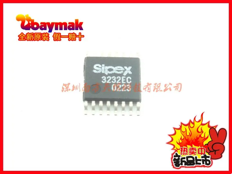 

Free shipping |SP3232ECY SP3232EC USB232 IC || 10PCS