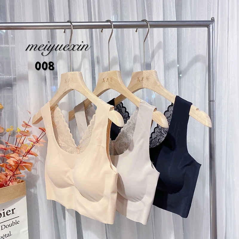 Женское Спортивное нижнее белье из латекса и хлопка новый бюстгальтер без