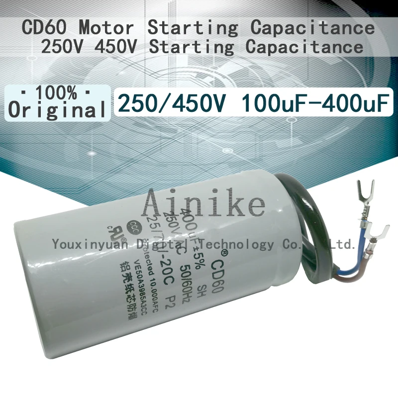 Пусковая Емкость двигателя CD60 450 в 250 100 мкФ 150 Ф 200 300 350 400 в/250 В пусковая |
