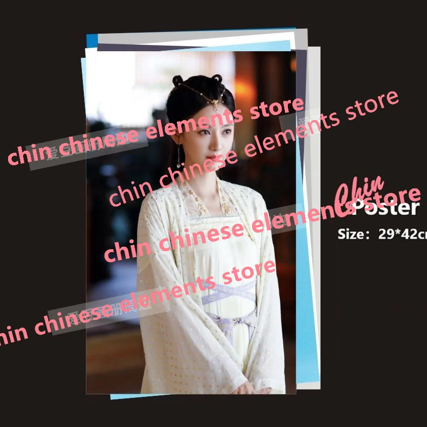 Новорожденный для вас Jia Nan Zhuan Jiang Baoning Li Qian Zeng Shunxi Ju Jingyi фотоальбом постер значок