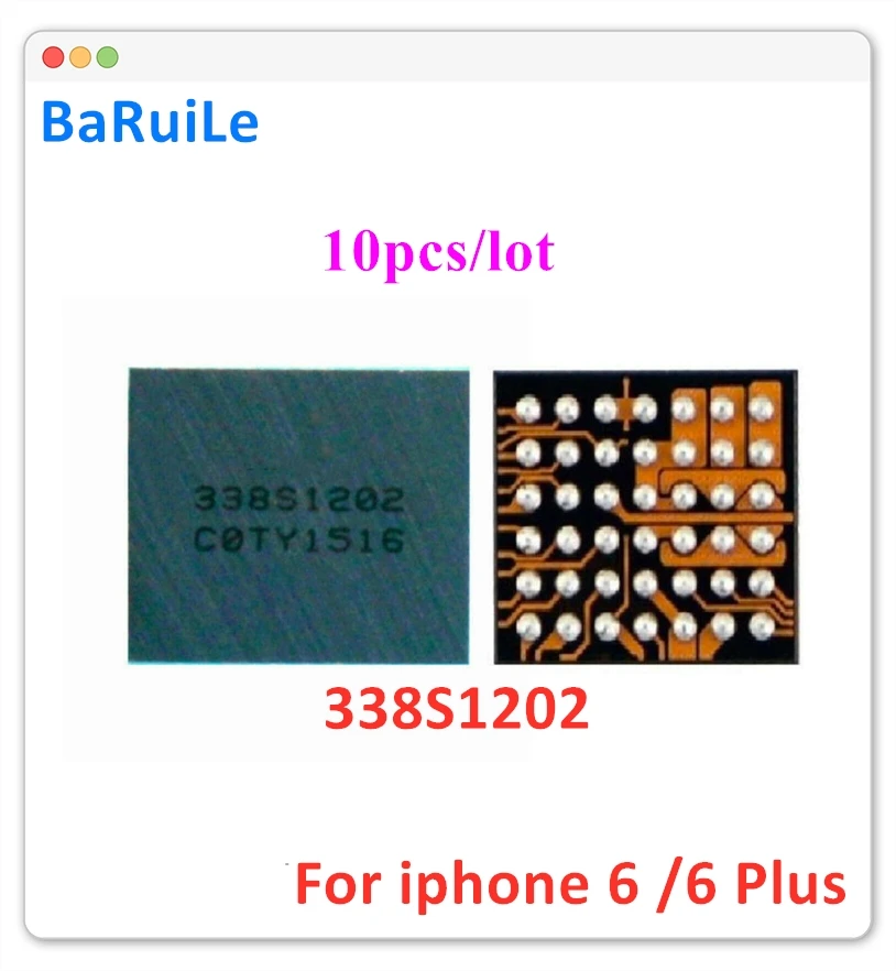 10 шт. маленький аудио U1601 338S1202 ic для iphone 6 6Plus звуковой голосовой модуль динамик чип