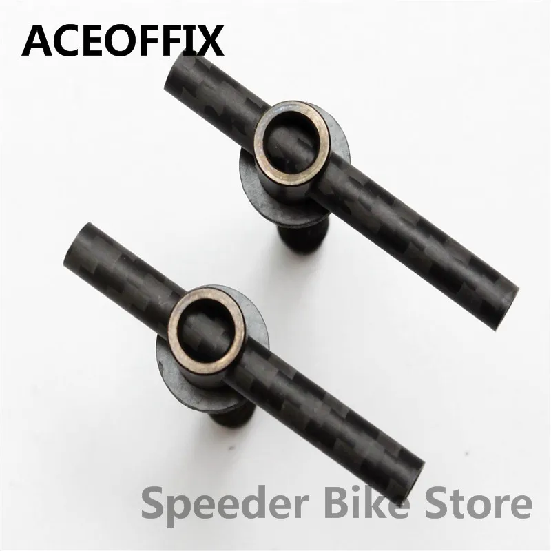 Aceoffix 3 цвета 17 г(1 пара) для Brompton Bike Ti Углеродные шарнирные рычаги BMX велосипедная Рама Quick Release