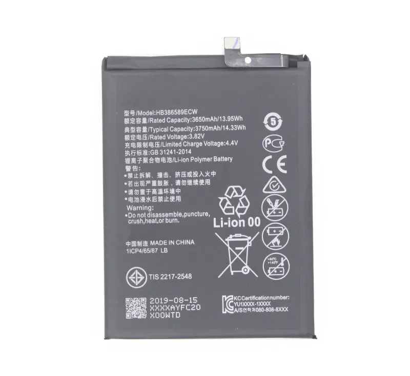 10 шт./лот аккумулятор HB386589ECW 3750 мАч для P10 Plus Nova 3 4 Honor 8X V10 Mate 20 Lite VKY-AL00 L11 L21 LX9 L29 |