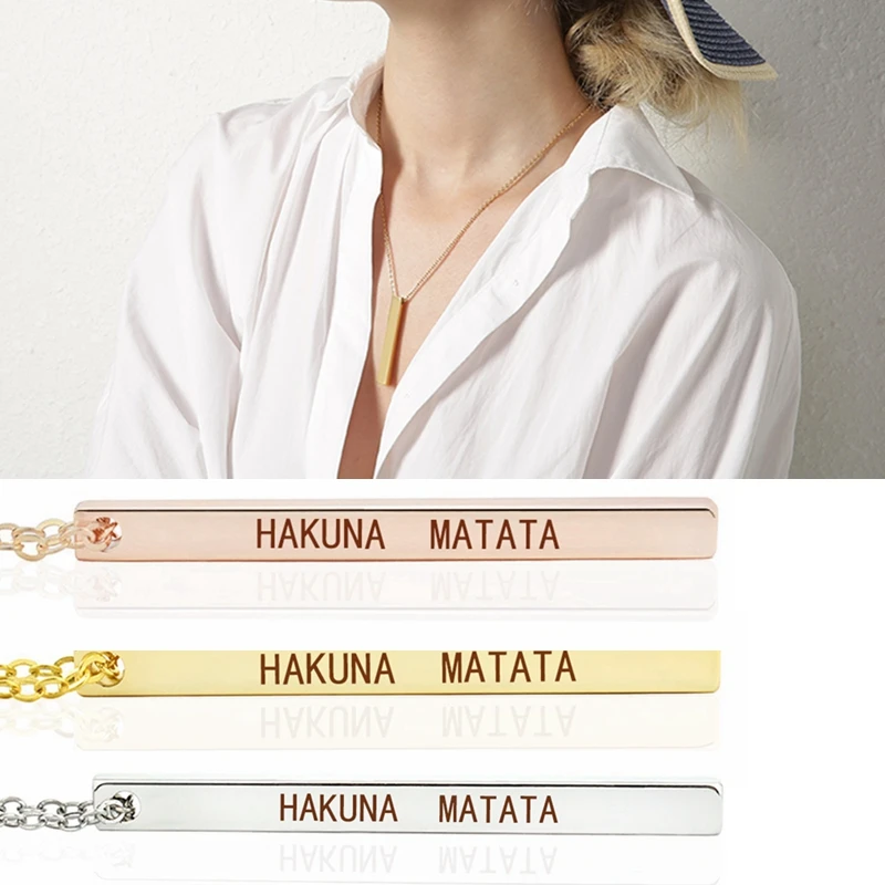 Вдохновляющая цитата Hakuna Matata ожерелье с вертикальной полосой старинная