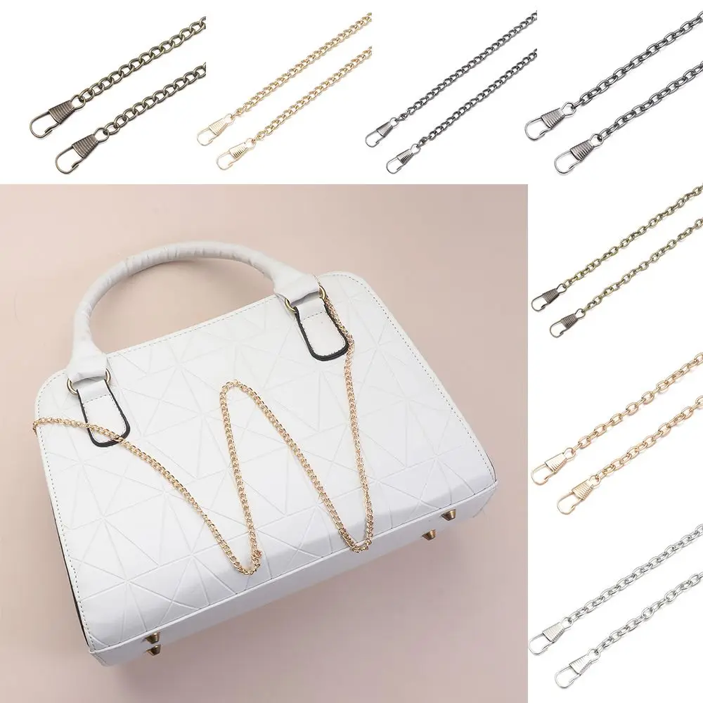 

1Pcs New Metal Alloy Handbag Accessory Detachable Bags Chains Purse Chain Bag Belt Bags Belt Straps