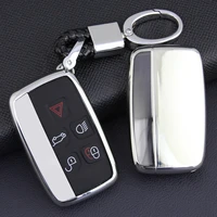 car key cover fob case chain for jaguar xe xf xj f pace f type land range rover sport evoque velar discovery 4 5 lr4 silver