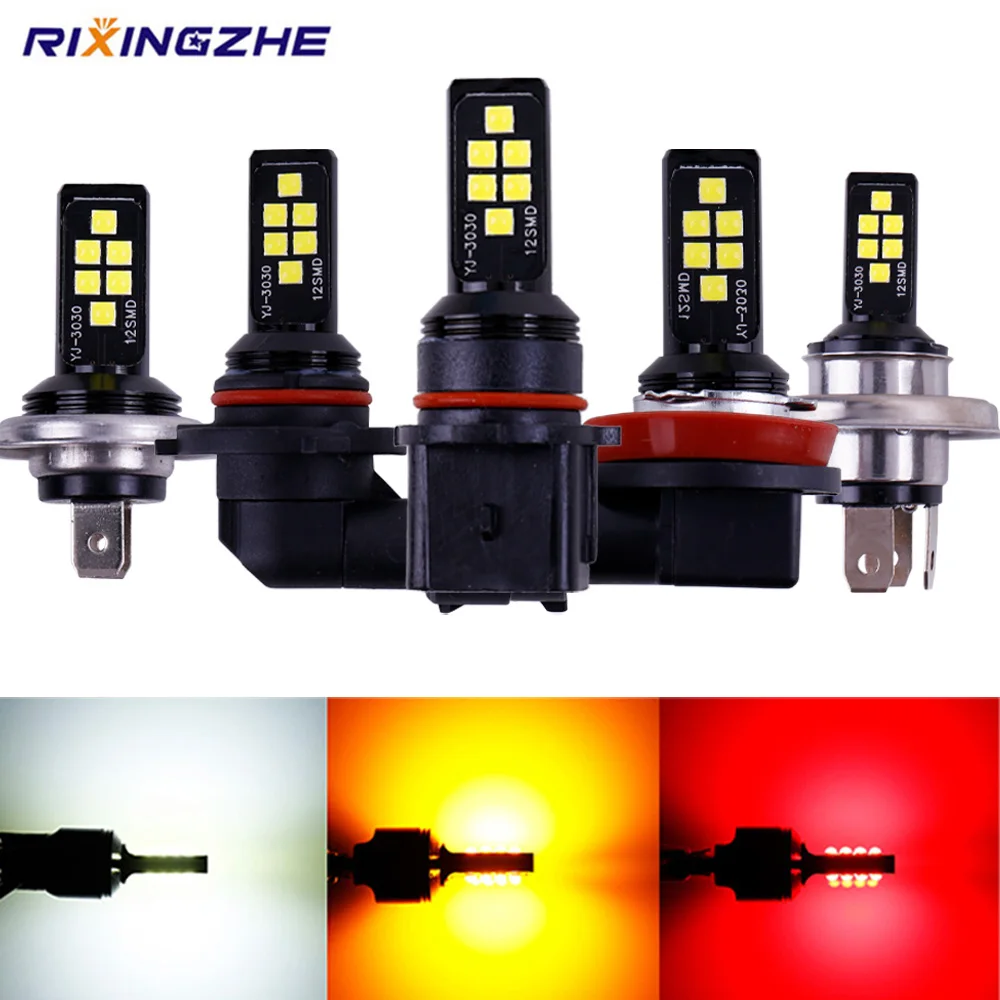 1 шт., противотуманная лампа H16 5202 H11 H8 H4 H1 H3 H7 9005 9006 HB4 HB3 P13W 3030, противотуманные фары для Автоматические светодиоды, 12 В