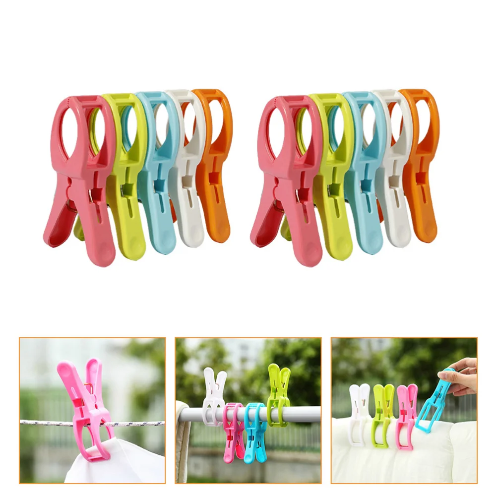 

10pcs Household Clothes Non-slip Clips Multipurpose Clips (Random Color)