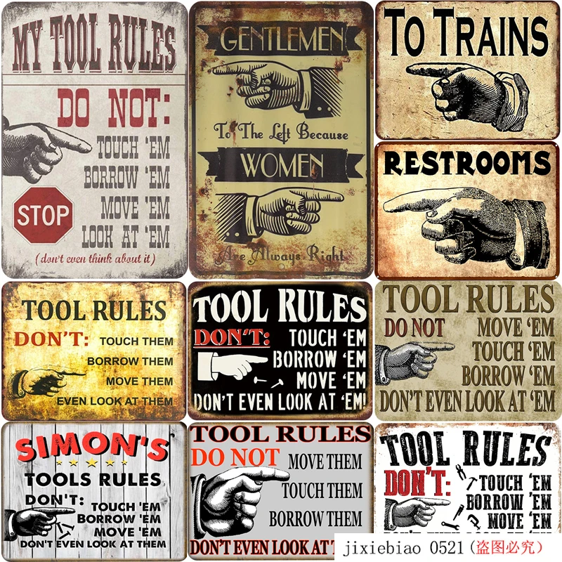 Мой инструмент правила металлические жестяные знаки стандартный бар паб клуб