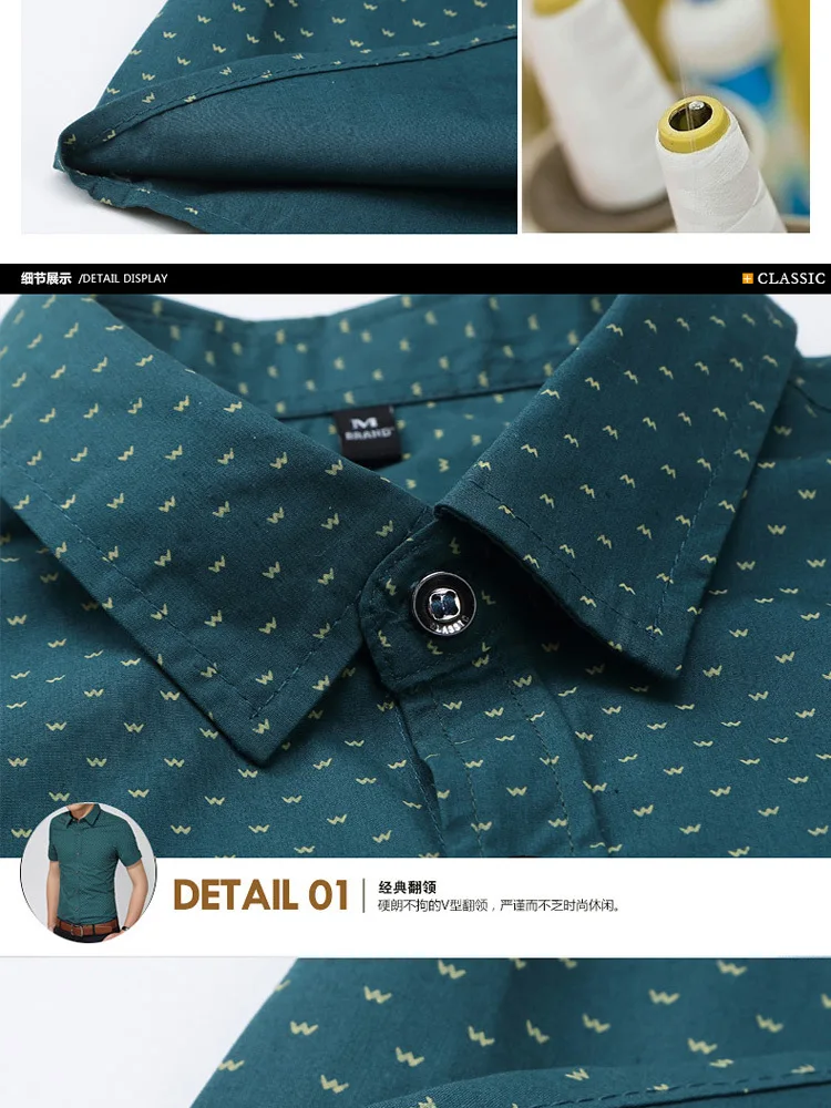 

Summer New Fashion Brand Clothing Men Short Sleeve Shirt Polka Dot Slim Fit Shirt 100% Cotton Casual Shirts Men M-5XL