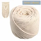Прочный шнур из хлопка макраме натурального бежевого цвета, 1-10 мм, плетеный шнур сделай сам, аксессуары для домашнего текстиля, Ремесленная веревка макраме, 5 мм x 90 м