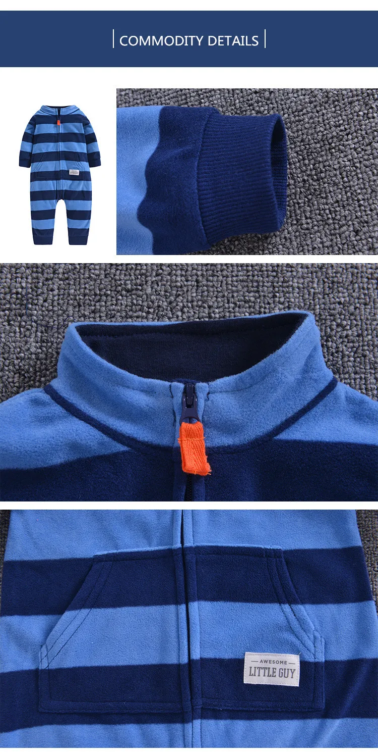 Детский флисовый комбинезон с лямкой на шее унисекс | Мать и ребенок