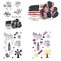 azsg happy independence day clear stamps rubber silicone seal for diy scrapbook card phopto making album decoroation crafts