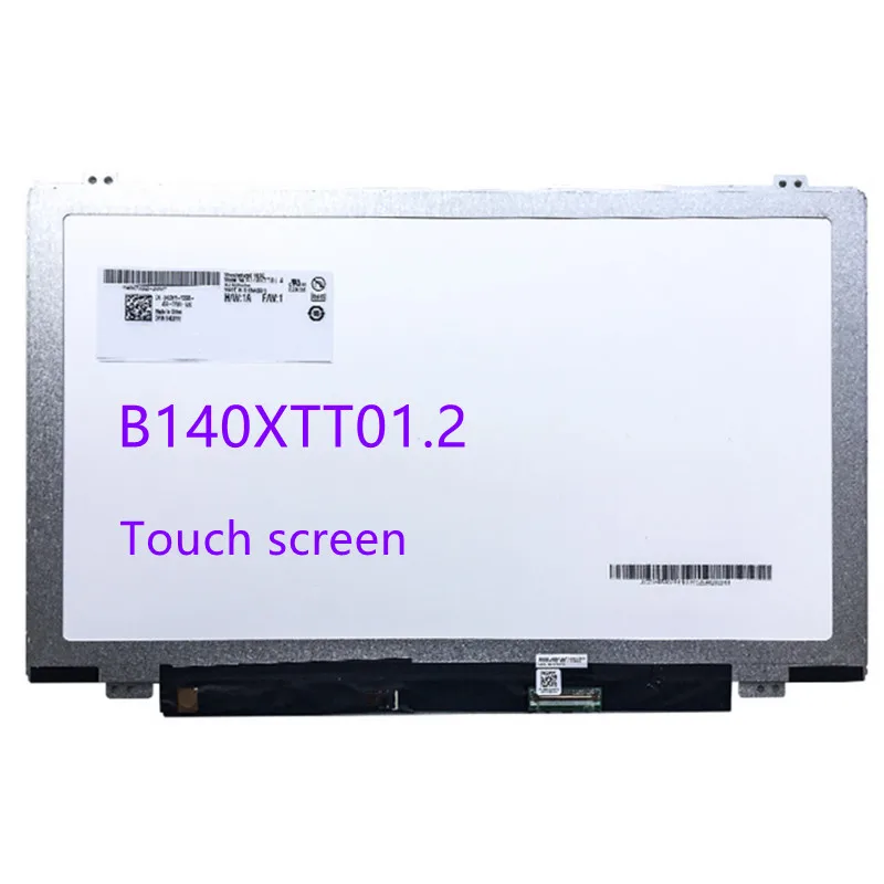 

Для ноутбука Dell Inspiron 14-3443 14-5447 14-5448 14-5439 B140XTT01.2 B140XTT01.3 HB140WHA-101, ЖК-экран с сенсорной панелью