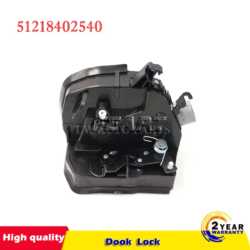 51218402540 механизм привода защелки передней правой двери для BMW X5 e53|Замки и