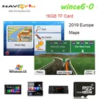 Карта Micro SD 16 ГБ для автомобиля WinCE gps-навигация, dvd-плеер, программное обеспечение для Европы, Африки, Франции, Великобритании, Испании, Турции, Германии, Америки