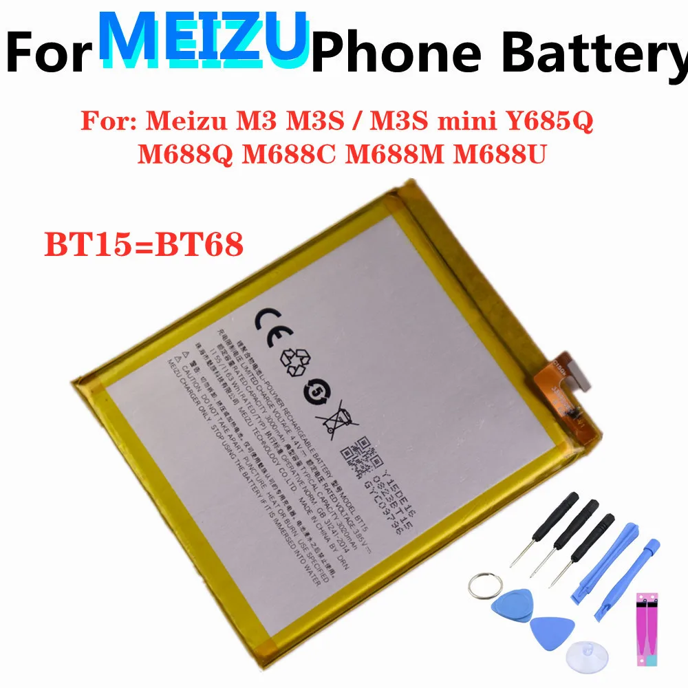 

3020mAh BT15 BT68 Battery For Meizu M3 M3S / M3S mini Y685Q M688Q M688C M688M M688U Replacement Batteries