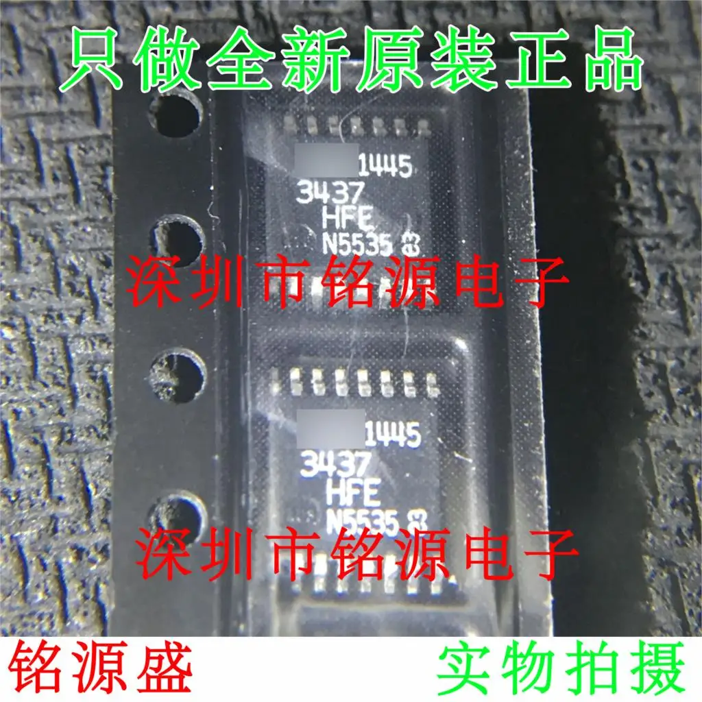 

Free shipping LT3437HFE LT3437 TSSOP16 10PCS