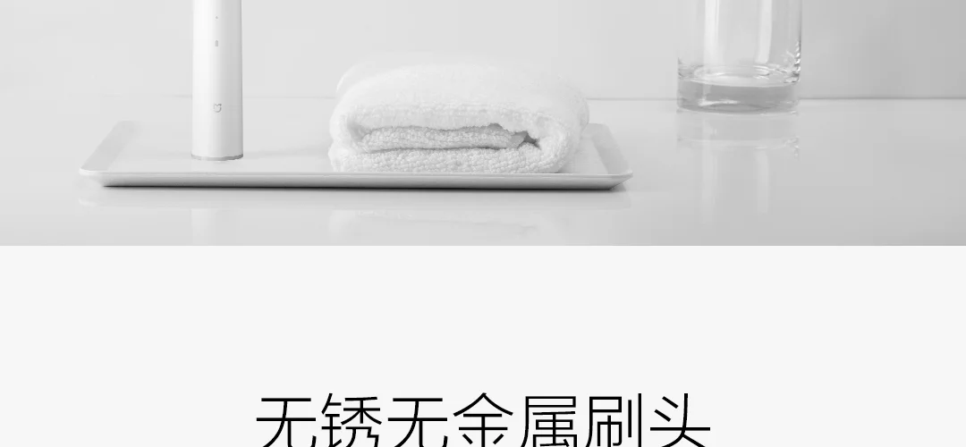 Xiao mi jia T300 mi умная электрическая зубная щетка 25 дней последние предпочтения память высокочастотная вибрация магнитный двигатель