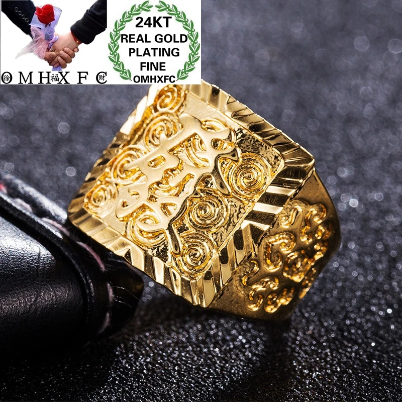 

OMHXFC Wholesale RI216 European Fashion Fine Man Party Birthday Wedding Gift FA CAI FU Chinese Word 24KT Gold Resizable Ring
