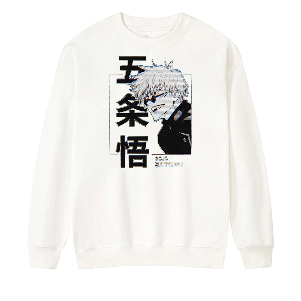 

Jujutsu Kaisen Gojo Satoru Japan Anime 2021 Autumn Winter Male Casual Hoodies Casual Crew Neck Sportswear Men's Cool Hoody