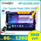 Автомагнитола Wondefoo 2 din android 10 с экраном для Toyota Land Cruiser Prado 120 2003-2009, Авторадио Carplay, интеллектуальная система