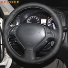 Черная искусственная кожа Чехол рулевого колеса автомобиля для Infiniti G25 G35 G37 QX50 EX25 EX35 EX37 2008-2011 2012 2013 Аксессуары