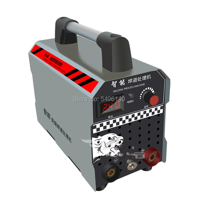 Аппарат для очистки аргоновой дуговой сварки 220 В | Инструменты