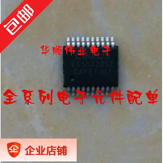 

CS5532BSZ CS5532-BSZ 24