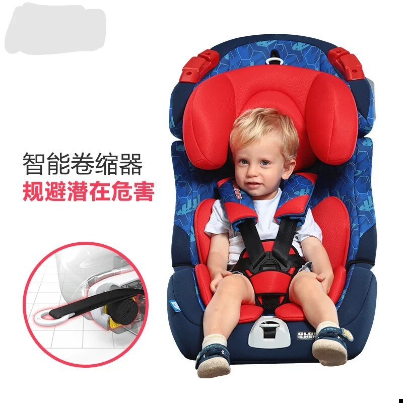 Детские автокресла детское автокресло безопасности 3C ECE - Цена: 