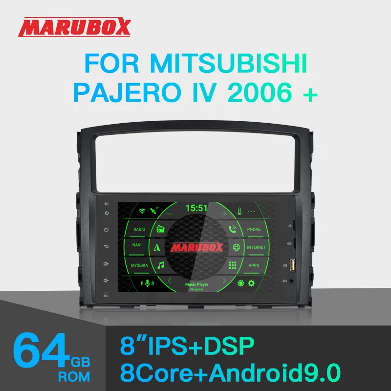 Marubox KD8238DSP Штатная магнитола для Мицубиси Паджеро Головное устройство Mitsubishi Pajero 4