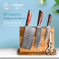 yarenh kitchen knife sets japanese damascus stainless steel chef knife set santoku chinese style cleaver utility cooking tools
