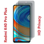 Защитная пленка для экрана Xiaomi Poco F3 GT, закаленное стекло, антишпионское, HD, полное покрытие, Mi 11i