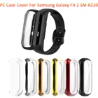 Screen Protector чехол PC защитный чехол с защитой от царапин Смарт-часы аксессуар для Samsung Galaxy Fit 2 SM-R220 Fit2 R220