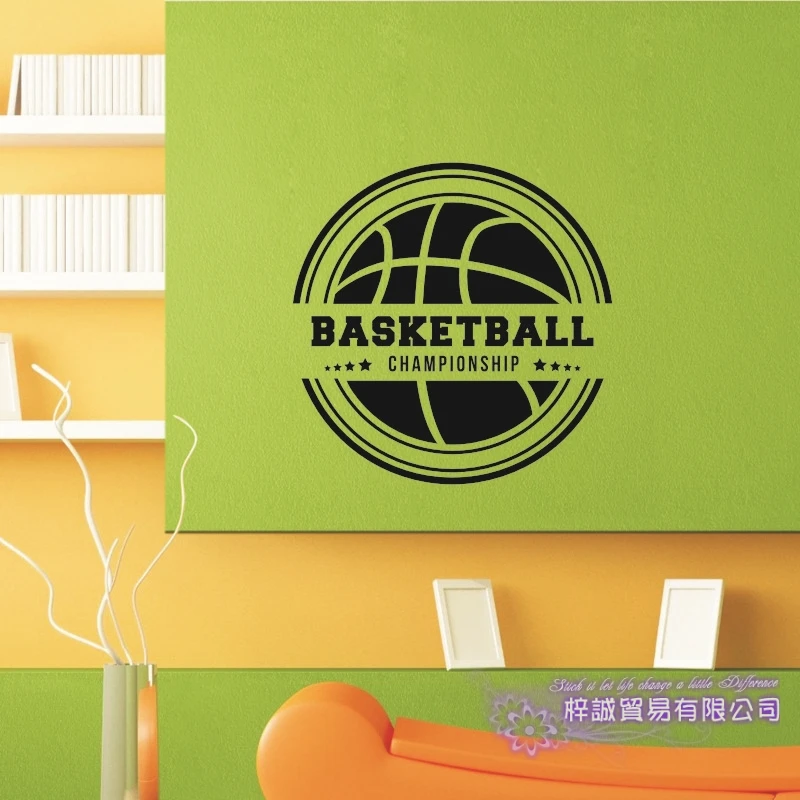 Баскетболист наклейка спортивные постеры для украшения дома виниловые наклейки