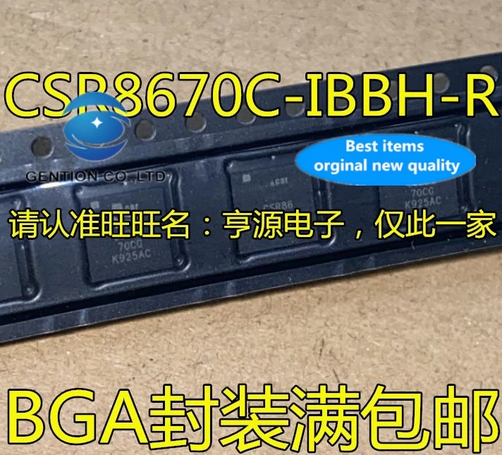 2 шт., CSR8670C