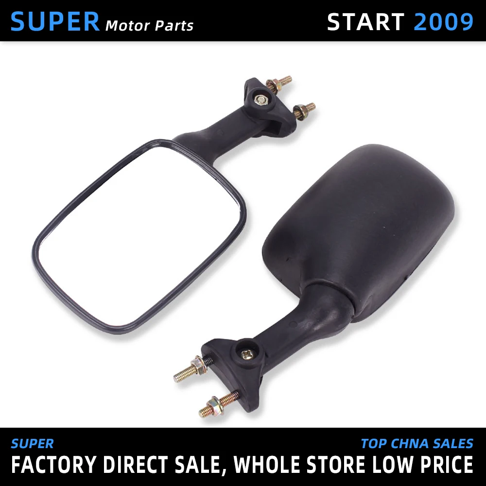 Аксессуары для мотоциклов зеркала зеркало заднего вида перевернутое Suzuki 78A GSF400