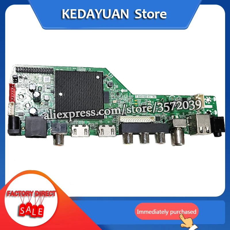 Бесплатная доставка Для материнской платы smart TV T.SK518D.03 Android бесплатное
