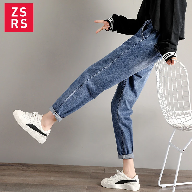 Женские брюки карго Zsrs свободные джинсовые джоггеры с высокой талией уличные