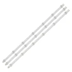 3 шт.компл. 32 