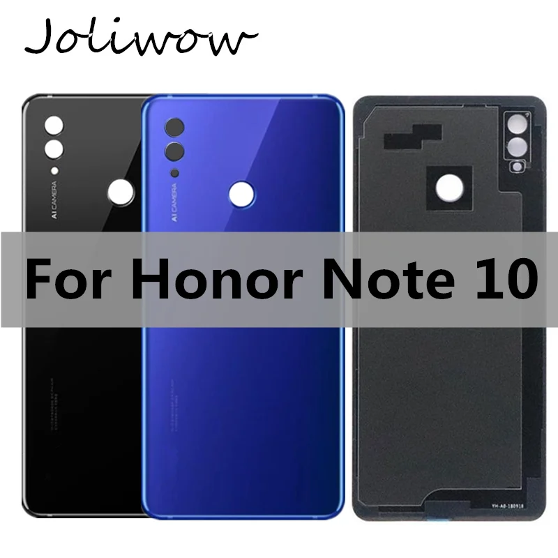 Задняя крышка батарейного отсека для Huawei Honor Note 10|Корпусы и рамки мобильных
