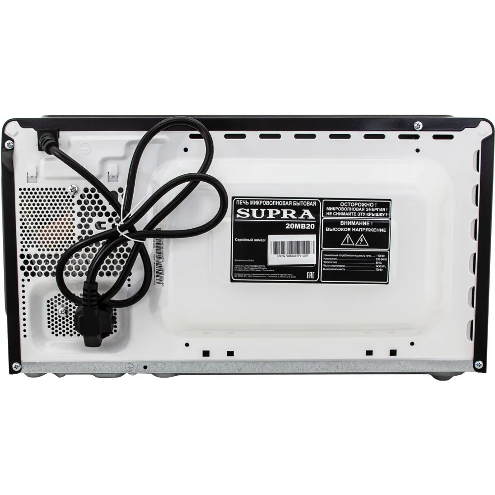 Микроволновая печь Supra 20MB20 | Бытовая техника
