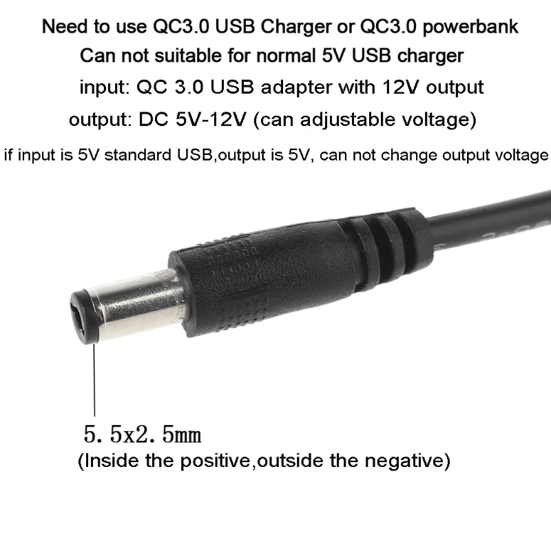 QC 3 0 USB к 5 в 9 12 В Регулируемое напряжение шаг вверх 5x2 мм кабель питания ускоритель