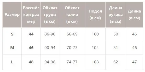 Женские блузки Simplee на бретельках, с рюшами, летние топы с V-образным вырезом, бордового цвета с открытыми плечами, винтажная белая блузка с длинным рукавом, топ