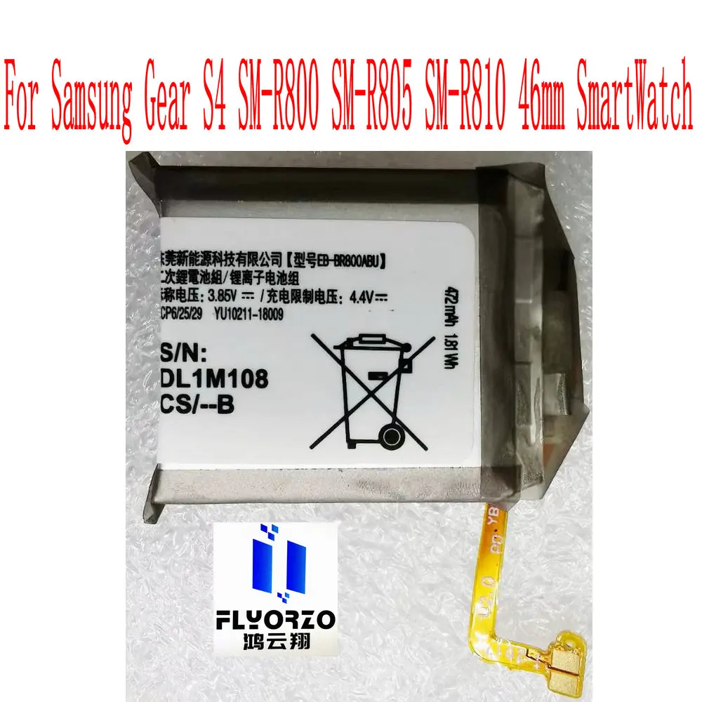 

Brand new original EB-BR800ABU 472mAh Battery For Samsung Gear S4 SM-R800 SM-R810 SM-R805 SmartWatch 46mm