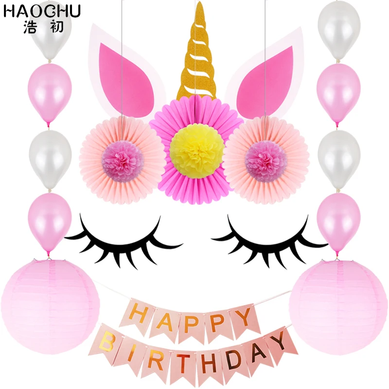 

Декоративные шары в виде единорога, круглые цветы и помпоны для дня рождения, 1 набор