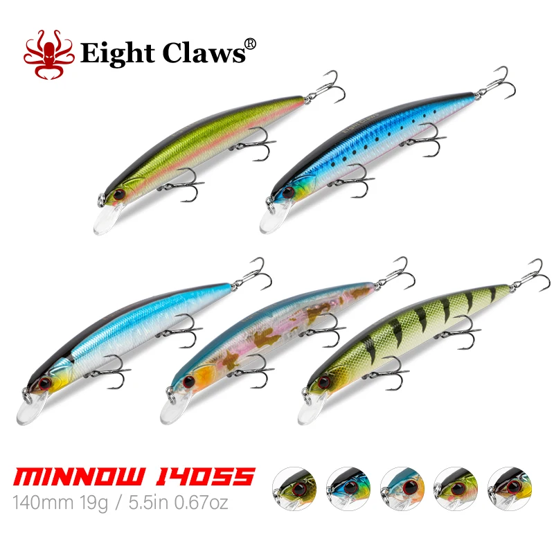 8 когтей BZY21 плавающая жесткая рыболовная приманка в форме гольяна 14 см 19 г