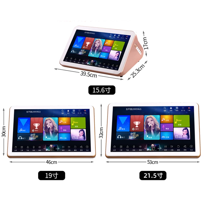 XIAHTOP 22 дюймовый домашний караоке плеер KTV Android с 6 ТБ HDD 120K песни китайский
