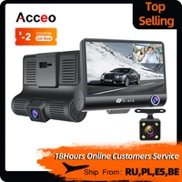 acceo b28 car dvr 4 inches camera dashcam auto video recorder 3 lens front and rear camera 24h parking registratory camcorder