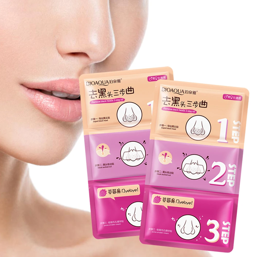 1 шт. маска для удаления черных точек | Красота и здоровье